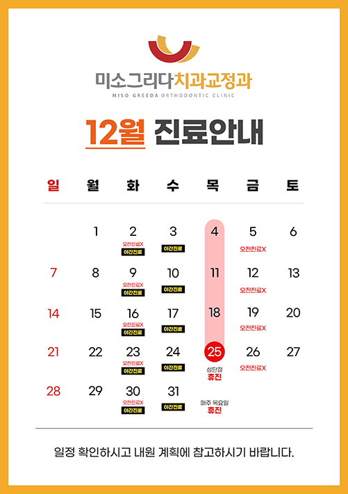 32efd7a8de7ec3851a98e7ebd7687133_1764219554_5274.jpg 32efd7a8de7ec3851a98e7ebd7687133_1764219554_5274.jpg