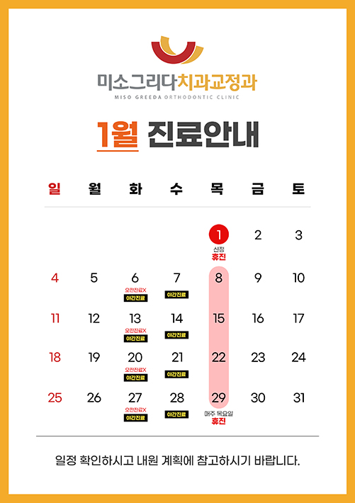 931201c1a99a8e50a522398e45f6caa9_1767059356_0658.jpg 931201c1a99a8e50a522398e45f6caa9_1767059356_0658.jpg